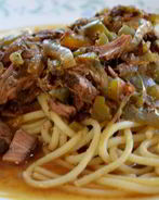 Говядина по-кубински