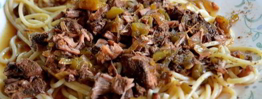 говядина по-кубински. Шаг 5