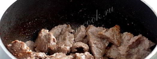 говядина в сливочном соусе. Шаг 5