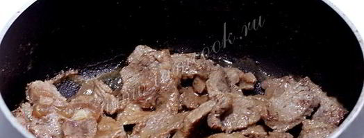 говядина в сливочном соусе. Шаг 8