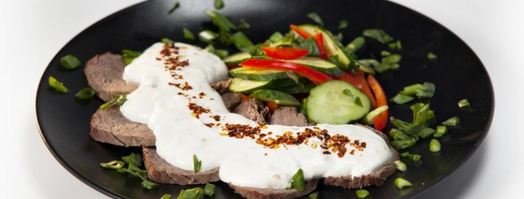 говядина в цахтоне. Шаг 3