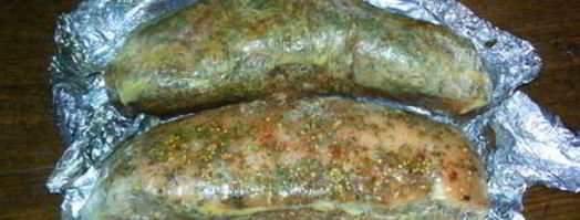 грудинка свиная вареная в ароматных специях. Шаг 3