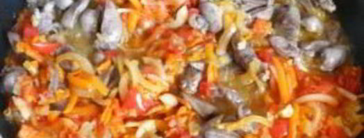 куриные сердечки. Шаг 4