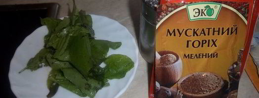 курица под майонезом. Шаг 7