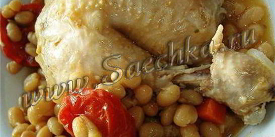 Курица с белой фасолью в горшочке