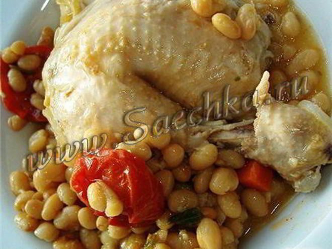 Рецепт курицы с белой фасолью в горшочке