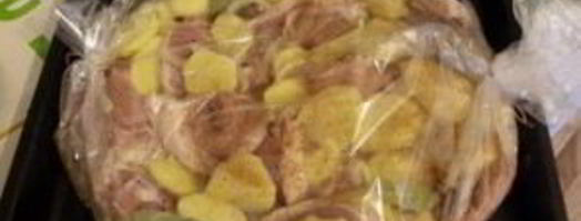 свинина с картошкой в пакете в духовке. Шаг 4