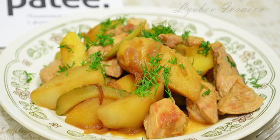 Свинина, тушеная с овощами