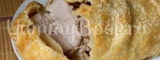 свинина запеченная в слоеном тесте. Шаг 6