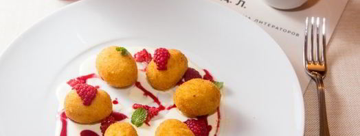 ньокки из манной крупы. Шаг 11