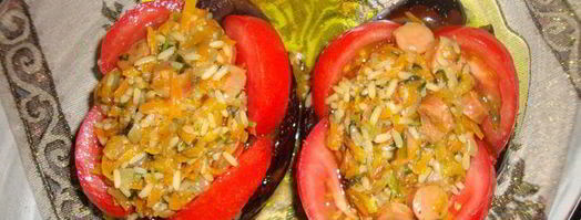 баклажаны горные. Шаг 3