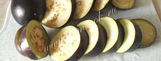 баклажаны с сыром и чесноком. Шаг 3