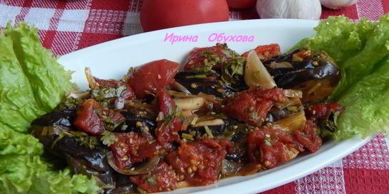 Баклажаны в томате