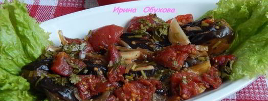 баклажаны в томате. Шаг 9