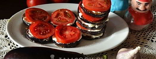 баклажаны жареные с чесноком и помидорами. Шаг 12