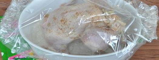 фаршированная курица с патиссонами в рукаве. Шаг 13