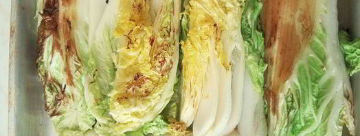 гратен из пекинской капусты. Шаг 3