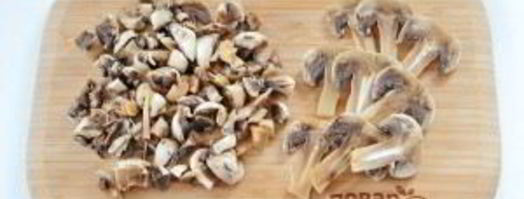 кабачки, фаршированные булгуром и грибами. Шаг 4