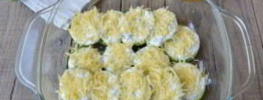 кабачки в духовке в сметане. Шаг 4