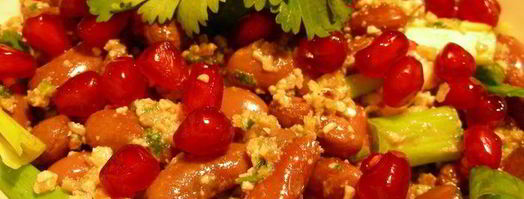 лобио с гранатом и грецкими орехами. Шаг 6