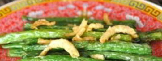 спаржевая фасоль жареная. Шаг 5