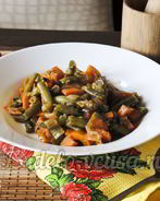 Стручковая фасоль с овощами