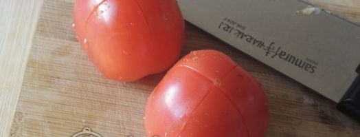 стручковая фасоль с овощами. Шаг 5