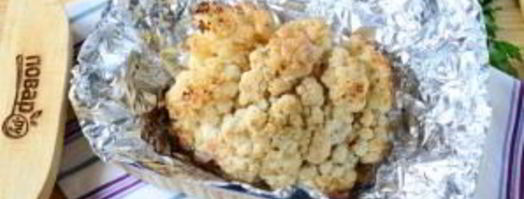 цветная капуста, запеченная целиком. Шаг 4