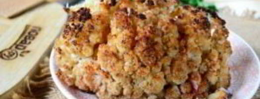 цветная капуста, запеченная целиком. Шаг 5