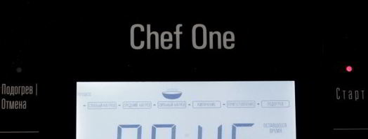 тушеная картошка в сметане в мультиварке. Шаг 9