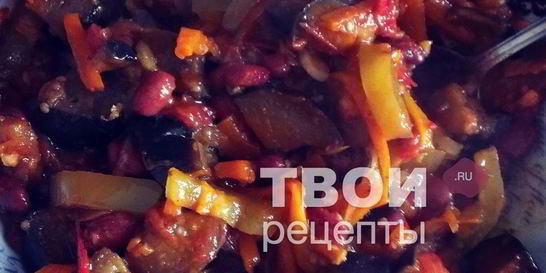 Тушеные баклажаны