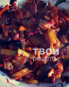 Тушеные баклажаны
