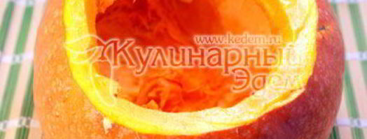 тыква фаршированная голова джека. Шаг 3