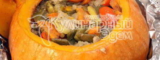 тыква фаршированная голова джека. Шаг 7