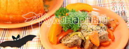 тыква фаршированная голова джека. Шаг 8