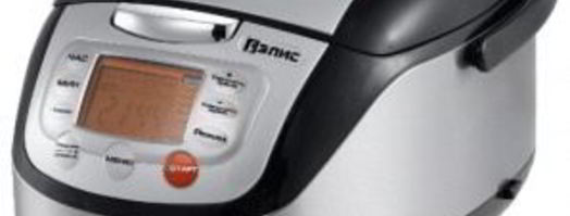 тыква запеченная в мультиварке. Шаг 2