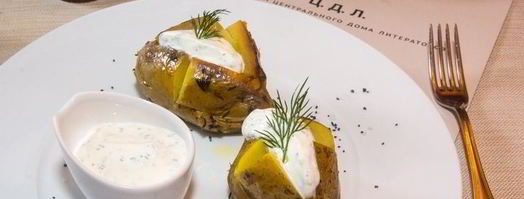 запеченный картофель со сметанным соусом. Шаг 7