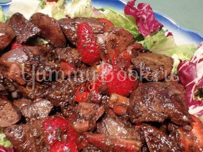 Рецепт куриной печени, глазурированной бальзамическим уксусом с клубникой