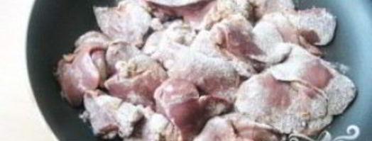 куриная печень по-французски. Шаг 7