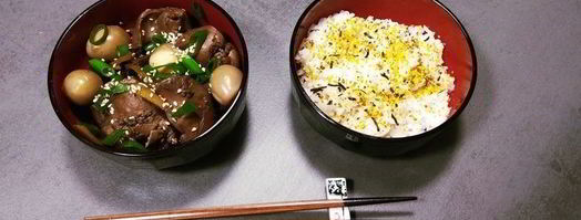 куриная печень по-японски. Шаг 5