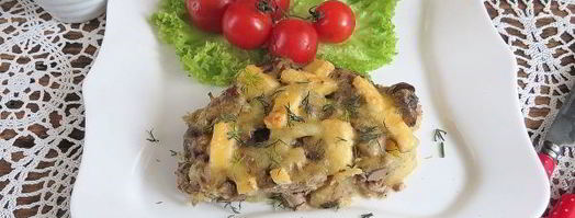 куриная печень с картошкой в духовке. Шаг 16