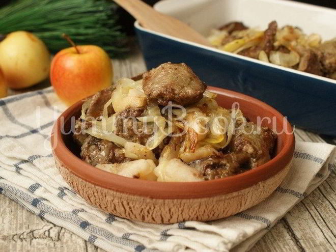 Рецепт куриной печени с яблоками