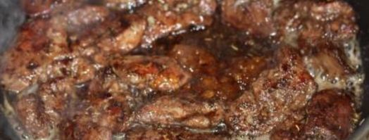 куриная печень тушеная по-итальянски с апельсином. Шаг 11