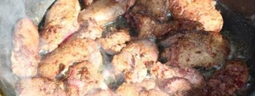 куриная печень тушеная по-итальянски с апельсином. Шаг 7