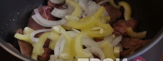 куриная печень в мультиварке. Шаг 3