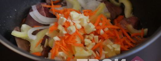 куриная печень в мультиварке. Шаг 4