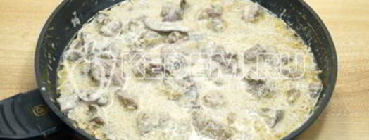 куриная печень в сметане. Шаг 6