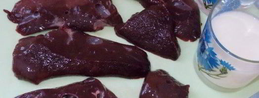 отбивные из печени говяжьей. Шаг 2