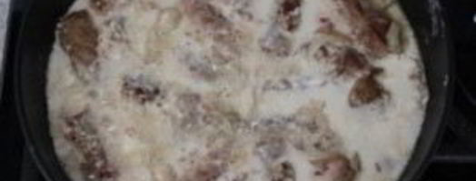 печень баранья в сметане. Шаг 5