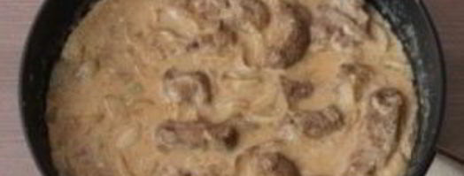 печень баранья в сметане. Шаг 6